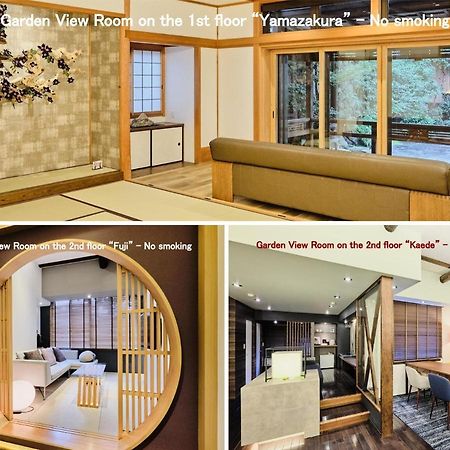 Kyoya Ryokan Nagoya Luaran gambar