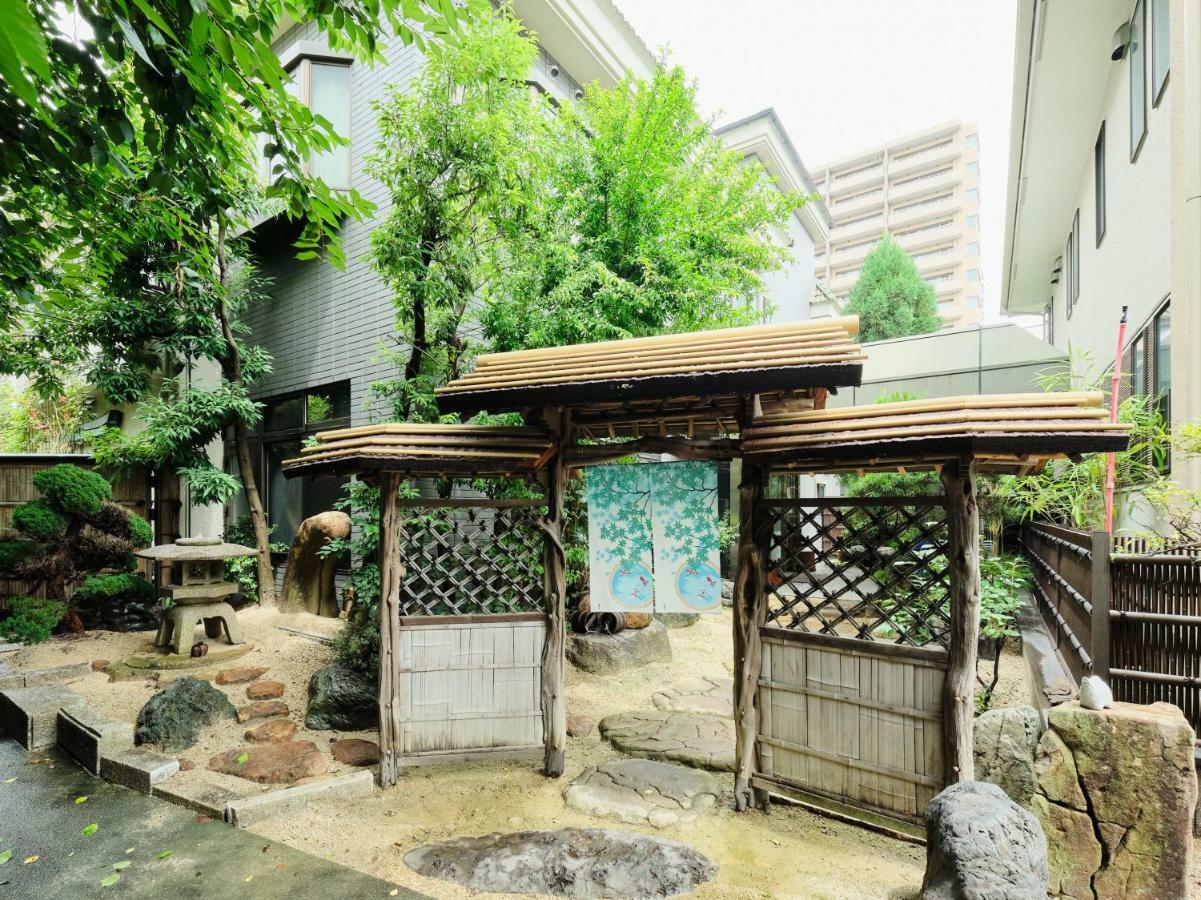 Kyoya Ryokan Nagoya Luaran gambar