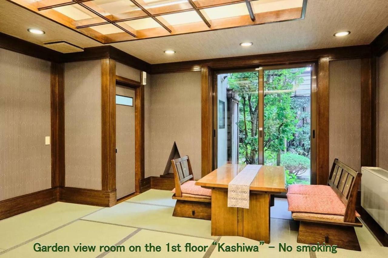 Kyoya Ryokan Nagoya Luaran gambar