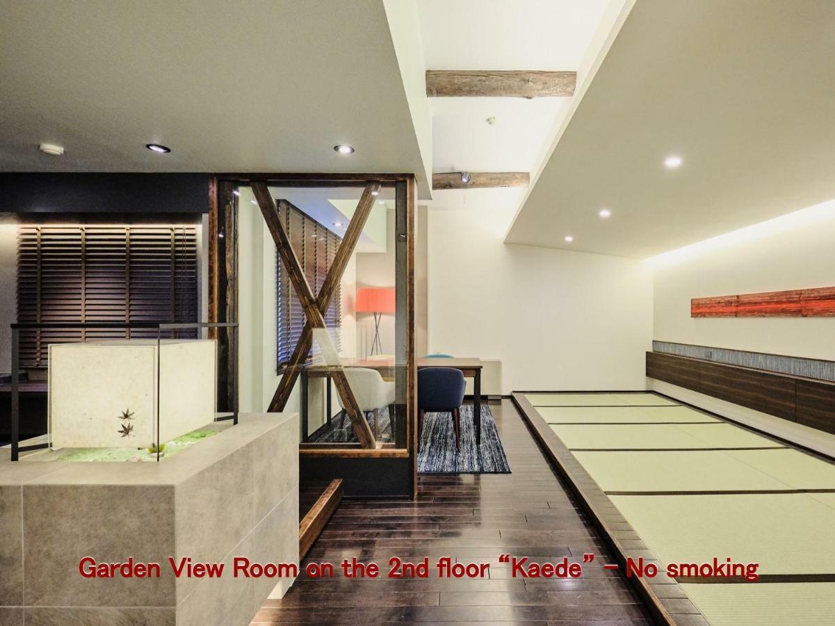 Kyoya Ryokan Nagoya Luaran gambar