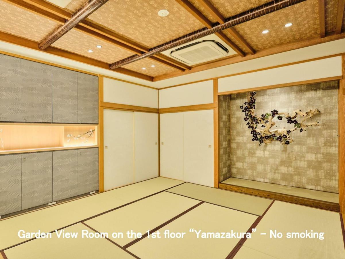 Kyoya Ryokan Nagoya Luaran gambar