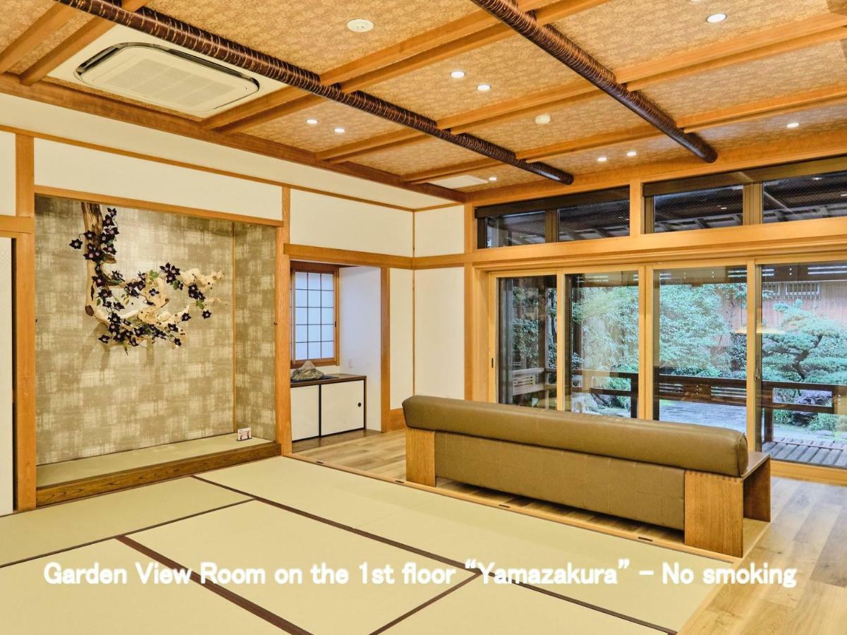 Kyoya Ryokan Nagoya Luaran gambar