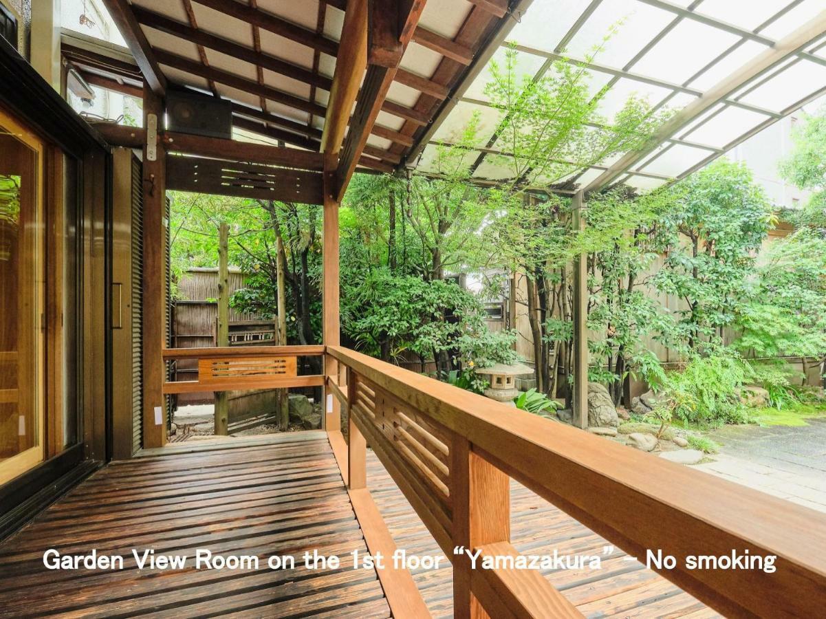 Kyoya Ryokan Nagoya Luaran gambar