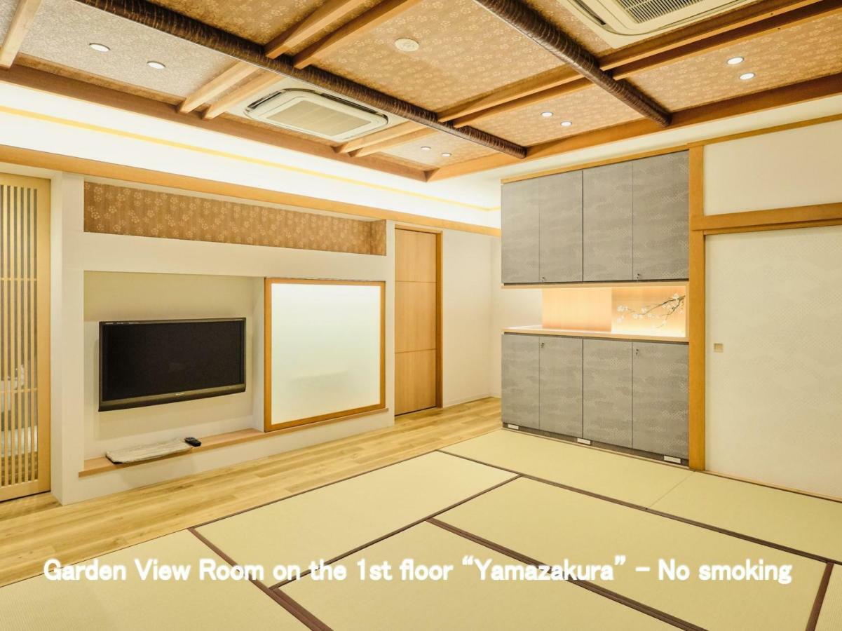 Kyoya Ryokan Nagoya Luaran gambar