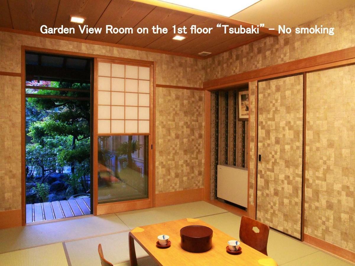 Kyoya Ryokan Nagoya Luaran gambar