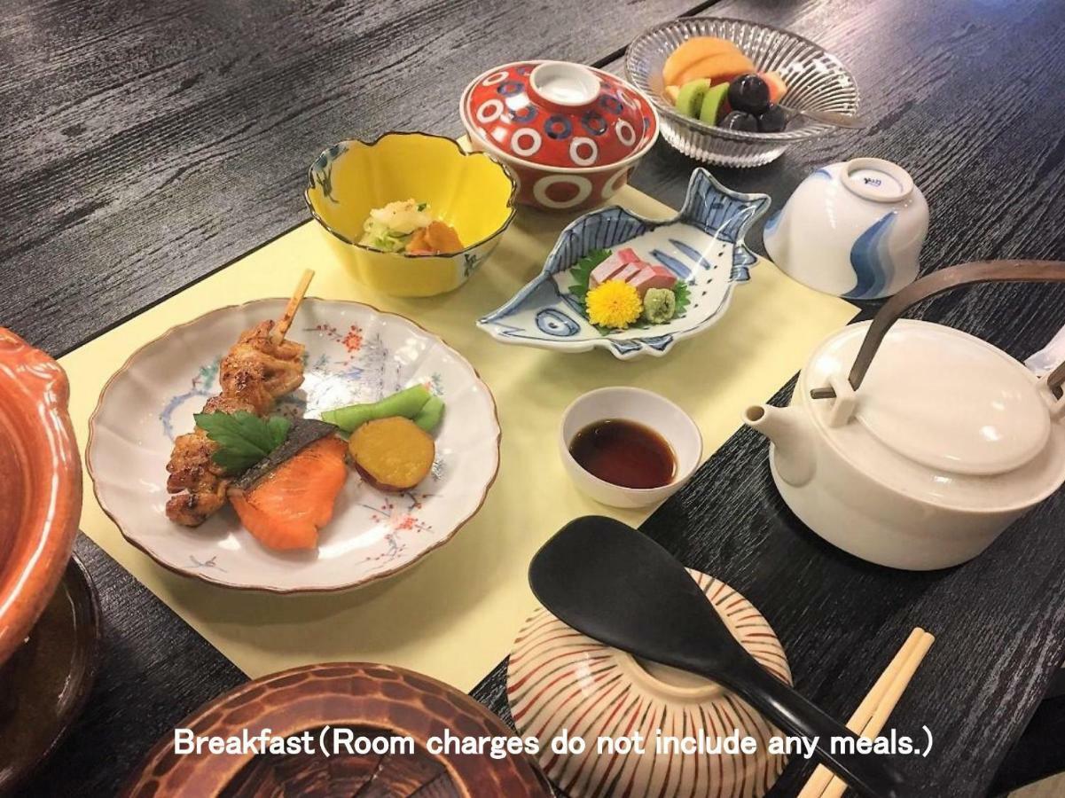 Kyoya Ryokan Nagoya Luaran gambar