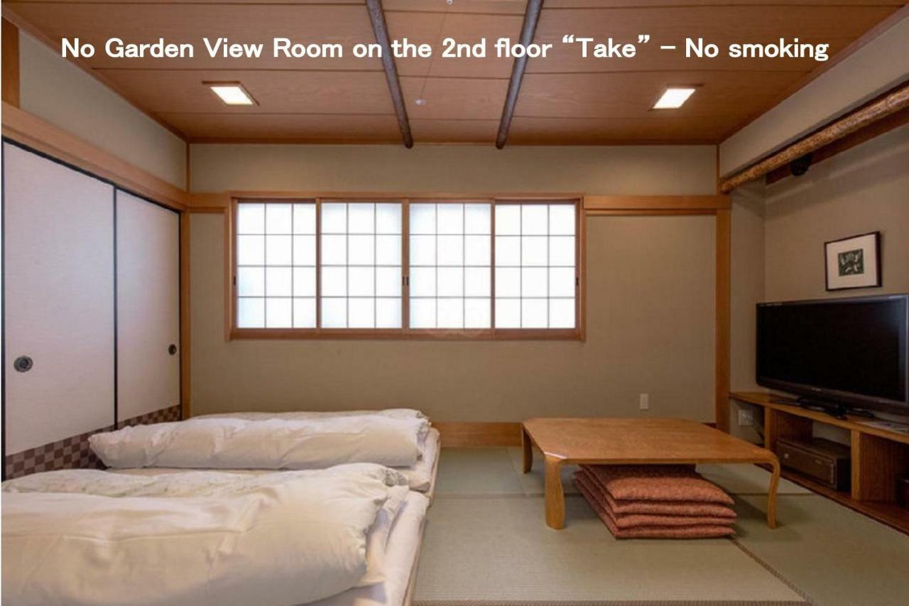 Kyoya Ryokan Nagoya Luaran gambar