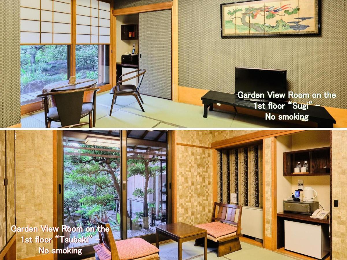 Kyoya Ryokan Nagoya Luaran gambar